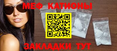 тгк Новозыбков