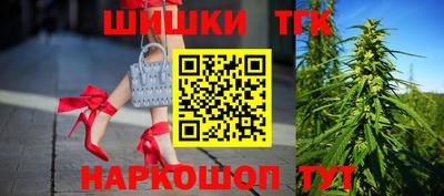 стаф Новокубанск