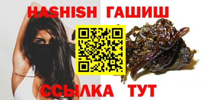 тгк Новозыбков