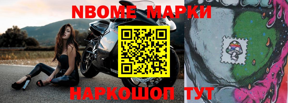ЛСД экстази кислота  Вход с VPN  Ступино 